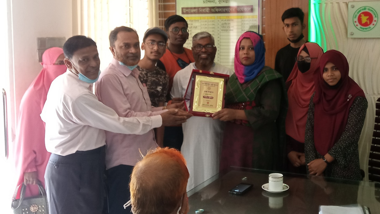 Chandina Science and Technology Fair